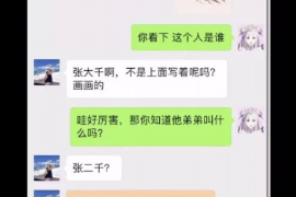 正月初六忌討債：傳統(tǒng)習(xí)俗與現(xiàn)代生活的碰撞
