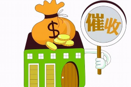 車抵押貸款催收電話：了解應(yīng)對(duì)策略，維護(hù)自身權(quán)益