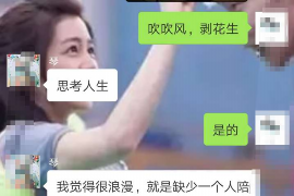 網(wǎng)貸最近催收哪去了？揭秘網(wǎng)貸催收現(xiàn)狀及應對策略