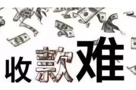建行外包催收傭金多少：揭秘銀行催收業(yè)務(wù)外包的真相