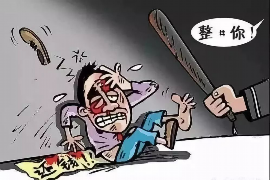 連江追款公司哪里找？專業(yè)機構助您解決欠款難題