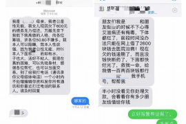 正規(guī)催收短信是1065：揭秘合規(guī)催收的秘密