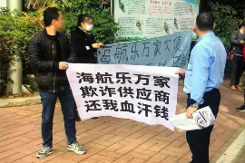 銀行沒有催收能起訴嗎？揭秘逾期貸款的法律問題