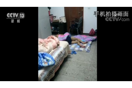 家庭熟女討債分布點(diǎn)：揭秘高效催收策略