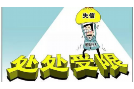 應(yīng)對各種催收公司：策略與技巧全解析