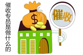 討債是不是犯法的意思？法律視角下的債務(wù)追收
