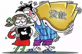 海洋分期沒到時(shí)間催收：揭秘分期消費(fèi)的催收困境