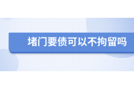 留著過年要賬用語：巧妙應(yīng)對債務(wù)催收的藝術(shù)