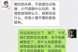 銀行消費貸催收率：現(xiàn)狀、挑戰(zhàn)與應(yīng)對策略