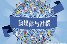 貢井要錢公司哪家好？揭秘優(yōu)質(zhì)財務(wù)服務(wù)提供商