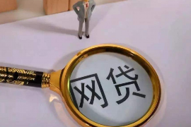 青島討債案件最新進(jìn)展情況