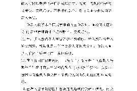討債妹相親完整版：一段獨(dú)特的人生旅程