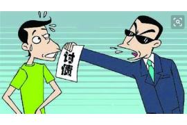 討債一天打多少電話合法？揭秘討債電話的法律邊界