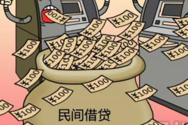 龍陵清債公司聯(lián)系方式：一站式債務(wù)解決方案