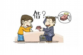 遭遇電話(huà)催收能報(bào)警嗎？法律保護(hù)您的權(quán)益