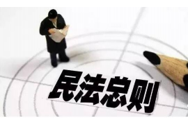 黃平要錢公司聯(lián)系方式：全方位了解黃平要錢公司服務(wù)