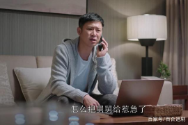 零點收尾不能討債：債務追討中的法律風險與應對策略