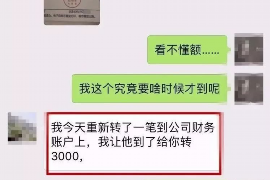 怎么對(duì)付借條催收？應(yīng)對(duì)策略全解析