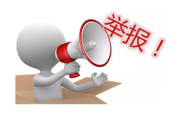 普洱墨江縣討債律師：專業(yè)法律支持，助您高效追回債務(wù)