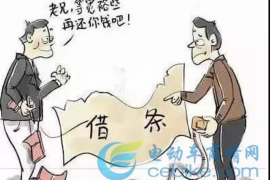 海口電催催收員：揭秘金融行業(yè)中的幕后英雄