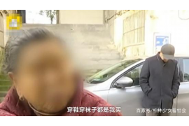 超市換老板上門討債：揭開商業(yè)債務(wù)危機的冰山一角