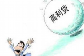 花生好車催收電話：了解其背后原因及應(yīng)對(duì)策略