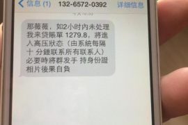 金家莊收債公司：專業(yè)債務(wù)回收，助您無憂解決債務(wù)難題