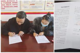怎么舉報網(wǎng)貸催收恐嚇？保護(hù)自己的合法權(quán)益