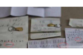 催收賬款人工差旅：高效管理的策略與實(shí)踐