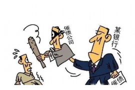 網(wǎng)貸惡性催收：揭秘行業(yè)痛點，守護消費者權益