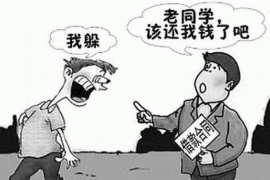 買單俠上門催收實(shí)例：揭秘催收行業(yè)的真實(shí)面貌
