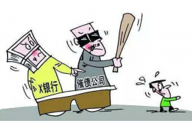 除夕什么時(shí)候不能要賬