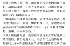 重慶討債律師多少錢：費(fèi)用解析與選擇指南