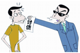 點軍催收公司聯(lián)系電話：專業(yè)解決債務(wù)難題