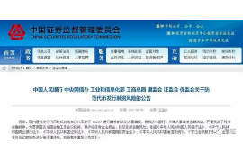 瑪納斯清數(shù)公司哪里找？揭秘專業(yè)數(shù)據(jù)清洗服務(wù)提供商