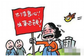 討債的對聯(lián)貼門上：揭秘討債行業(yè)的智慧與策略
