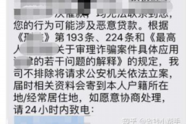討債還債，報恩抱怨：社會交往中的道德與法律邊界