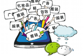 海晏要債公司哪家好？——揭秘債務(wù)催收行業(yè)的優(yōu)質(zhì)選擇