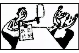 甘德討債公司排名前十名：揭秘行業(yè)翹楚，助力債務(wù)解決