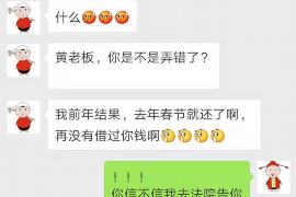 電話催收工作能做么？揭秘電話催收行業(yè)的現(xiàn)狀與挑戰(zhàn)