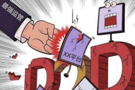 滴水貸外包團隊催收：揭秘金融科技領(lǐng)域的催收策略