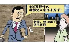 催收打孩子學校電話：探討催收行為的邊界與教育機構(gòu)的應(yīng)對