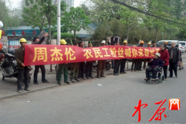 貸后逾期電話催收：揭秘催收流程與合規(guī)要點