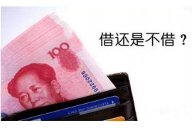 催收艾滋病套路：揭秘非法催收手段，保護(hù)自身權(quán)益