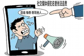 洛川催收公司哪家好？揭秘優(yōu)質(zhì)催收服務的秘密