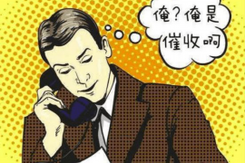 莆田哪家討債好？揭秘莆田地區(qū)專業(yè)討債機(jī)構(gòu)