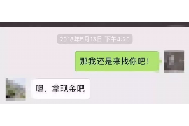 獅橋催收可信嗎？揭秘金融催收行業(yè)的真實(shí)面貌