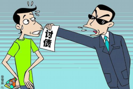 通州討債公司哪里找到？專業(yè)機(jī)構(gòu)助您高效追回欠款