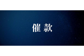 天天催收最新消息：揭秘催收行業(yè)動態(tài)與趨勢