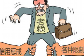 討債拉橫幅會被拘留嗎？